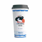 White Rabbit Milk Tea Kit (Rock Salt & Cheese Flavor) - 132 grams