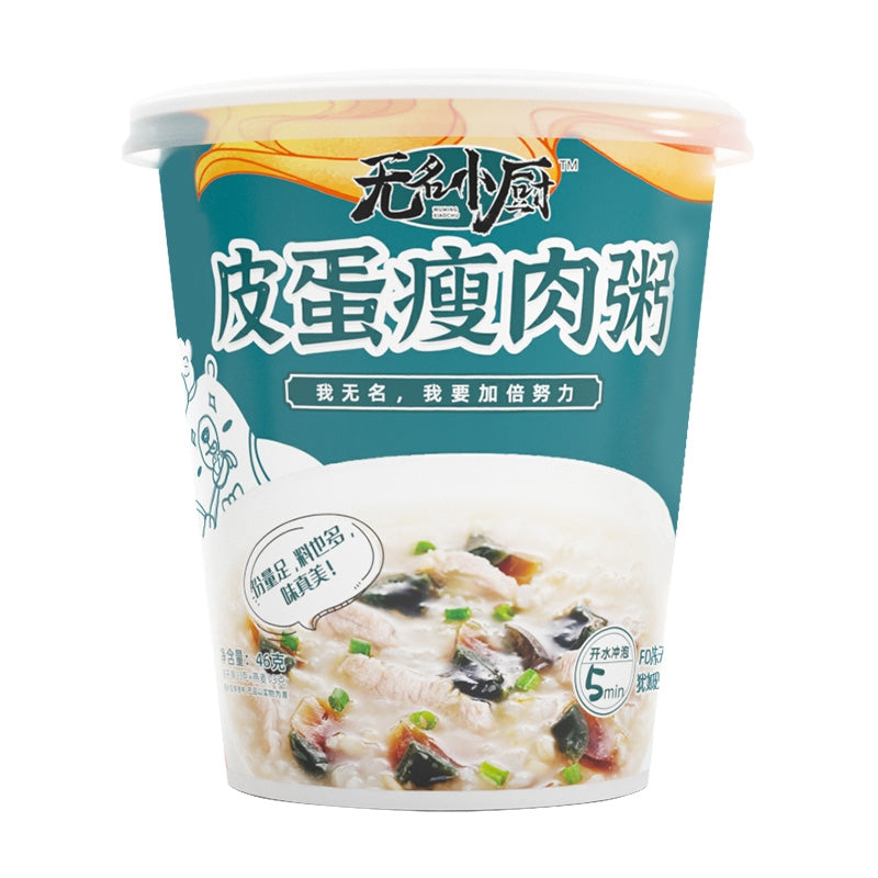 Wuming Century Egg & Pork Congee - 46 grams