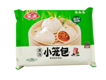 Anjin Xiao Long Bao (Broth-filled Pork Dumplings) - 288 grams / 12 pcs