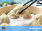 Anjin Xiao Long Bao (Broth-filled Pork Dumplings) - 288 grams / 12 pcs