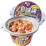 ZiHaiGuo Cantonese Sausage Self-Heating Rice Meal - 263 grams