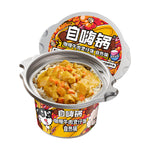 ZiHaiGuo Curry Beef Self-Heating Rice Meal - 260 grams
