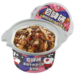 ZiHaiGuo Mushroom Beef Casserole Self-Heating Rice Meal - 245 grams