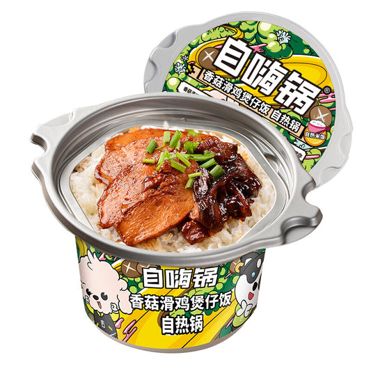 ZiHaiGuo Mushroom Chicken Self-Heating Rice Meal - 260 grams