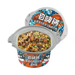 ZiHaiGuo Pork with Snow Cabbage Self-Heating Rice Meal - 245 grams