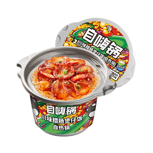 ZiHaiGuo Spicy Sichuan Sausage Self-Heating Rice Meal - 263 grams