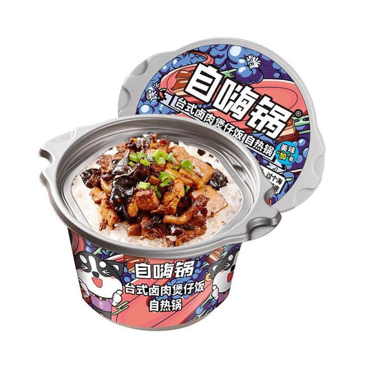 ZiHaiGuo Taiwan Braised Minced Pork Self-Heating Rice Meal - 260 grams