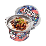 ZiHaiGuo Taiwan Braised Minced Pork Self-Heating Rice Meal - 260 grams