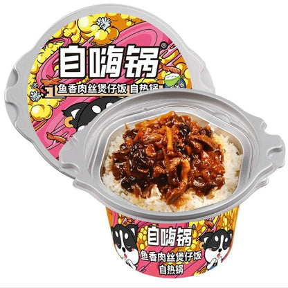 ZiHaiGuo Yuxiang Shredded Pork Self-Heating Rice Meal - 260 grams