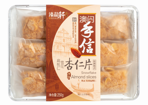 Haopinxuan Snowflake Crisps (Almond Flavor) - 250 grams