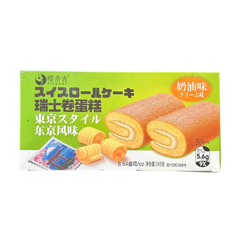 Sakura Swiss Cake Rolls (Butter Flavor) - 245 grams