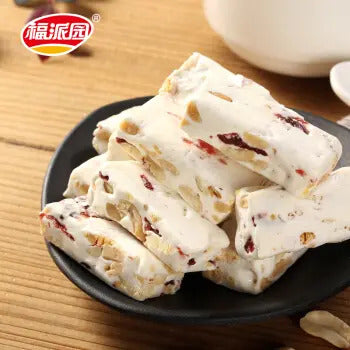 Fupaiyuan Nougat Candy Cranberry Flavor - 10 grams (By Piece)