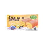 Sakura Swiss Cake Rolls (Vanilla Flavor) - 245 grams