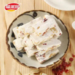 Fupaiyuan Nougat Candy Cranberry Flavor - 10 grams (By Piece)